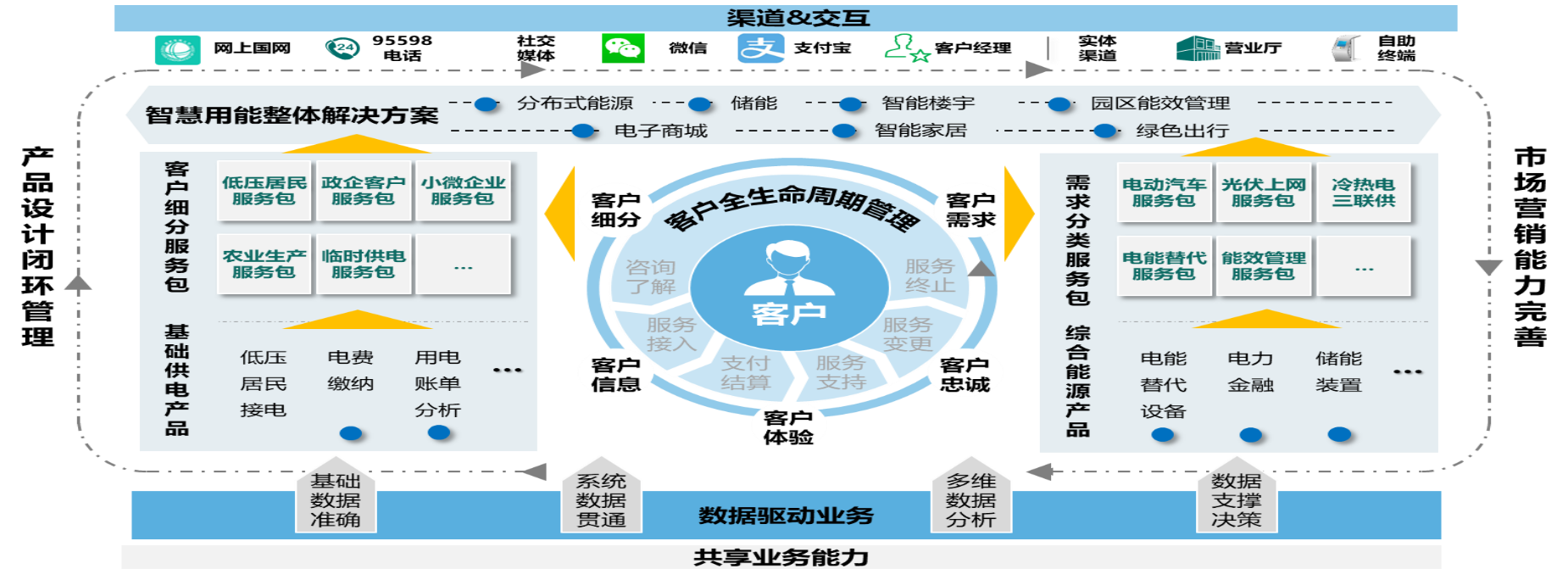 圖片3.png