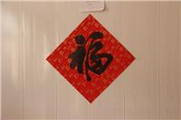 包裝裝潢印刷品印刷,印刷機械,印刷物資 - 菏澤富焱印刷