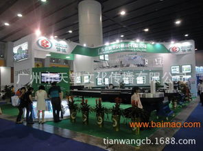 廣州特裝展位設(shè)計搭建 專業(yè)展位裝修搭建工廠,廣州特裝展位設(shè)計搭建 專業(yè)展位裝修搭建工廠生產(chǎn)廠家,廣州特裝展位設(shè)計搭建 專業(yè)展位裝修搭建工廠價格