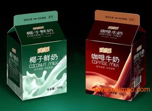 廣州包裝盒印刷,價格質(zhì)量包您滿意,廣州包裝盒印刷,價格質(zhì)量包您滿意生產(chǎn)廠家,廣州包裝盒印刷,價格質(zhì)量包您滿意價格