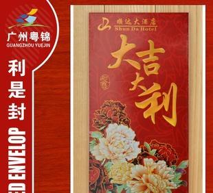 印刷業(yè)商機(jī)網(wǎng) - 書本印刷業(yè);包裝裝潢印刷;印刷廠 網(wǎng)上電子商務(wù)平臺