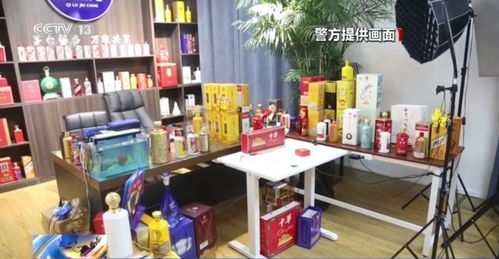 廢棄酒瓶裝 十元酒 變身高端酒 起底 特供酒 黑色產業鏈