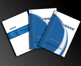 印刷產(chǎn)品 培基印刷 廣州培基印刷鐳射分色 中高檔精裝身彩色書籍 期刊雜志 包裝裝潢 海報畫冊 掛歷臺歷產(chǎn)品分類