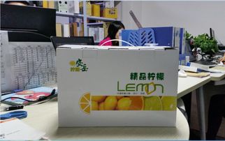 圖 四川成都包裝紙盒 水果包裝 特產(chǎn)包裝制作 成都印刷包裝