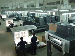 深圳市新聯(lián)美術(shù)印刷圖冊(cè)