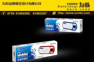 產(chǎn)品包裝設(shè)計(jì),食品包裝設(shè)計(jì),包裝盒設(shè)計(jì)印刷