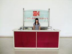 辦公環(huán)境 培基印刷 廣州培基印刷鐳射分色 中高檔精裝身彩色書(shū)籍 期刊雜志 包裝裝潢 海報(bào)畫(huà)冊(cè) 掛歷臺(tái)歷產(chǎn)品分類