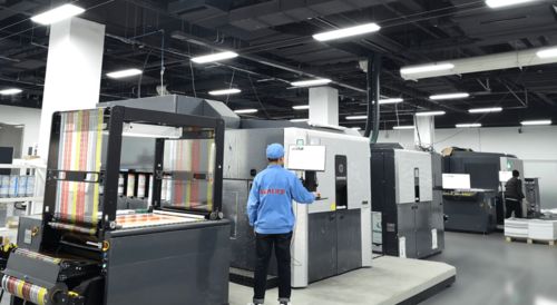 綠愛小鎮(zhèn)共享工廠 雙馬軟包裝數(shù)字印刷車間的創(chuàng)新實踐