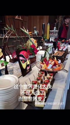 河南火狼科技 砥礪創(chuàng)新，驅(qū)動(dòng)未來